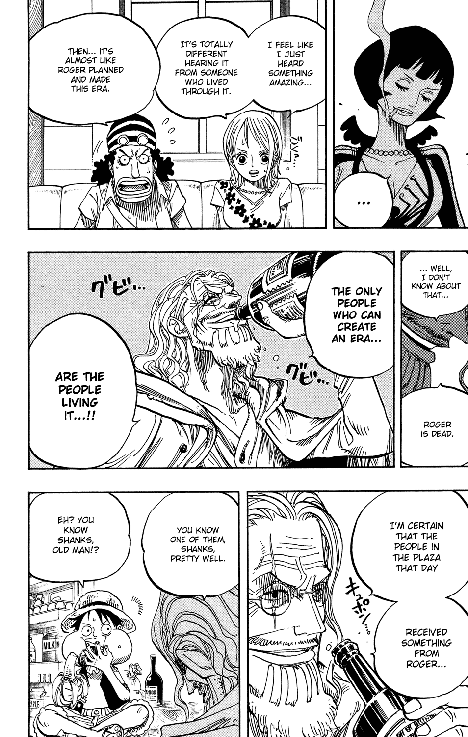 One Piece, Chapter 506 image 16